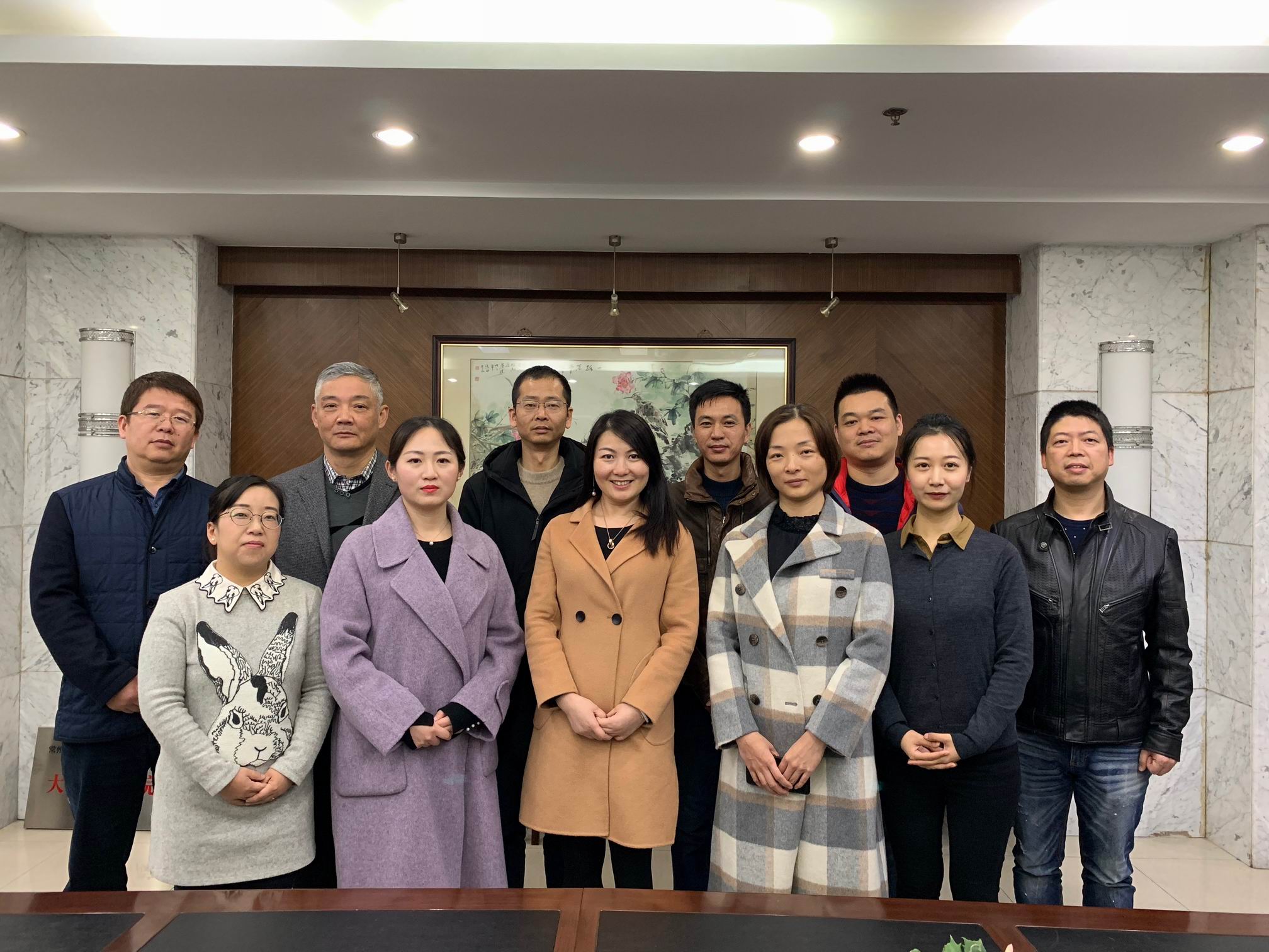 公司成立大华商学院